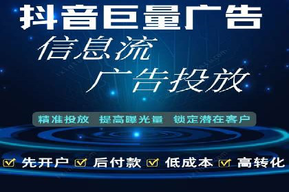 深度解析百度竞价推广公司案例：如何精准触达目标用户